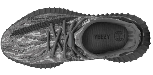 adidas Yeezy Boost 350 V2 | Openform Routine
