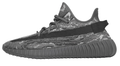 adidas Yeezy Boost 350 V2 | Openform Routine