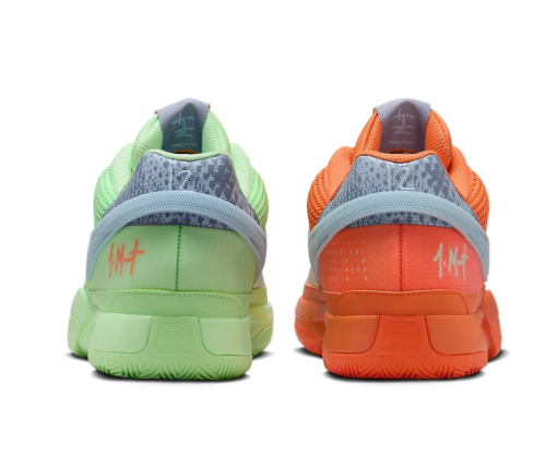 Nike JA 1 EP 'Mismatched' | Split Rhythm | FV1288-800