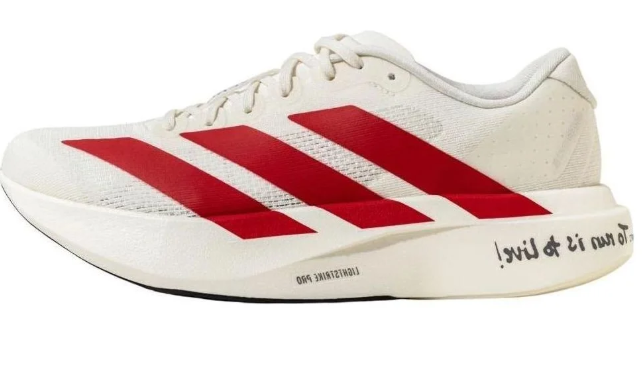 adidas Adizero EVO SL 'White Red' JS1182 | Scarlet Waypoint