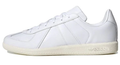adidas Originals BW Army Shoes 'Cloud White' | White Margin | HQ8996