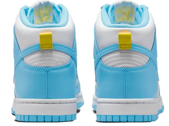 Nike Dunk High 'Blue Chill' | Skyline State