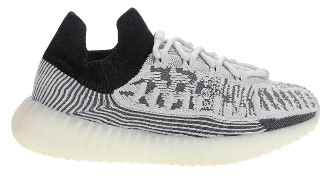 adidas Yeezy 350 V2 CMPCT | Unhurried Orbit