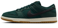 Nike SB Dunk Low Orange Label 'Deep Fir' | Forest Interlude