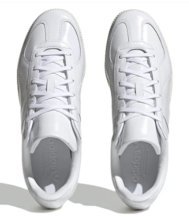adidas Originals BW Army Shoes 'Cloud White' | White Margin | HQ8996