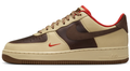 Nike Air Force 1 '07 Light British Cacao Wow | Earthbound Edit
